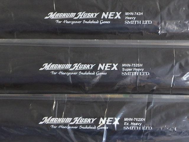 プロショップ藤岡 雷魚バス釣具通販-ブログ-入荷情報 - 雷魚タックル -
