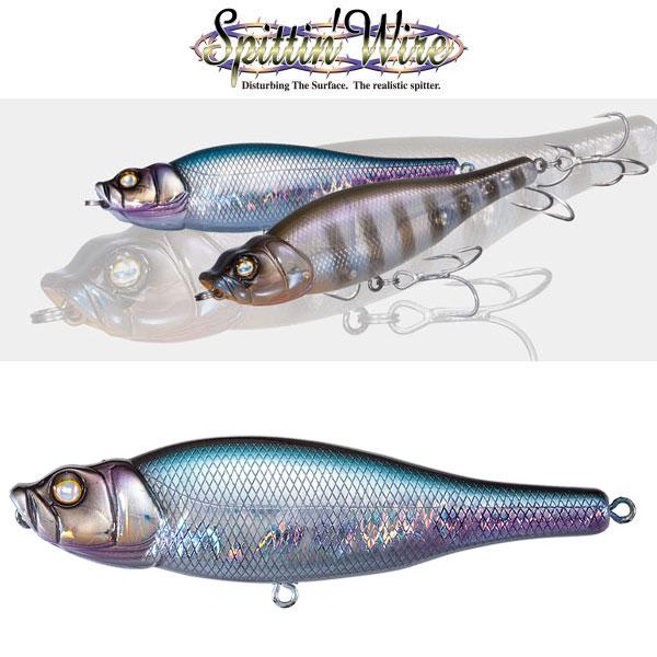 プロショップ藤岡 雷魚バス釣具通販＞BLACK BASS＞フロッグ＞LURE