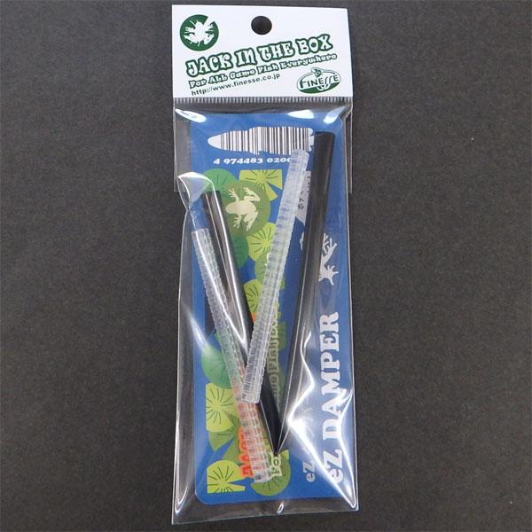 プロショップ藤岡 雷魚バス釣具通販＞SNAKE HEAD＞フロッグチューン