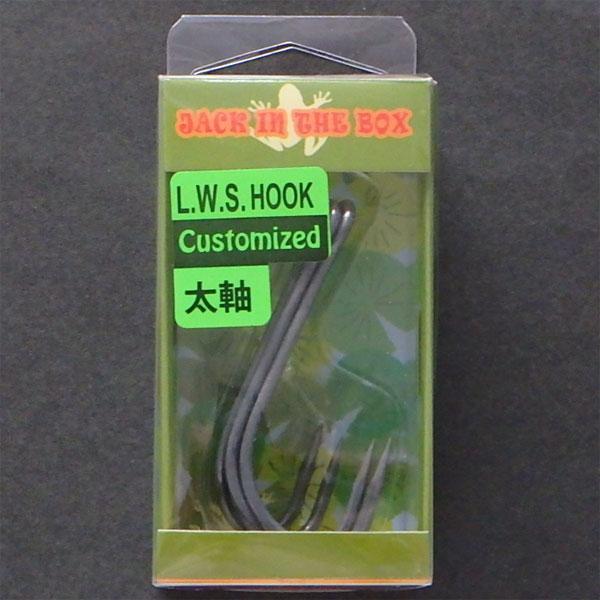 プロショップ藤岡 雷魚バス釣具通販＞SNAKE HEAD＞フロッグ＞フック