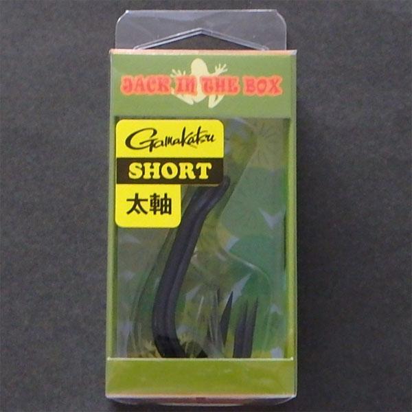 雷魚フロッグ8個セット