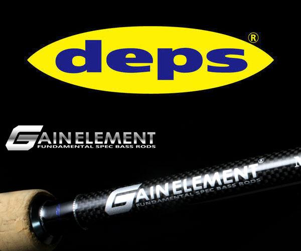 Deps GAIN ELEMENT - Rods