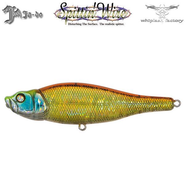 ロッド BRIGHTLIVER BLACK BASS 2603CCS Brightliver『BLACKBASS #2603CCS』