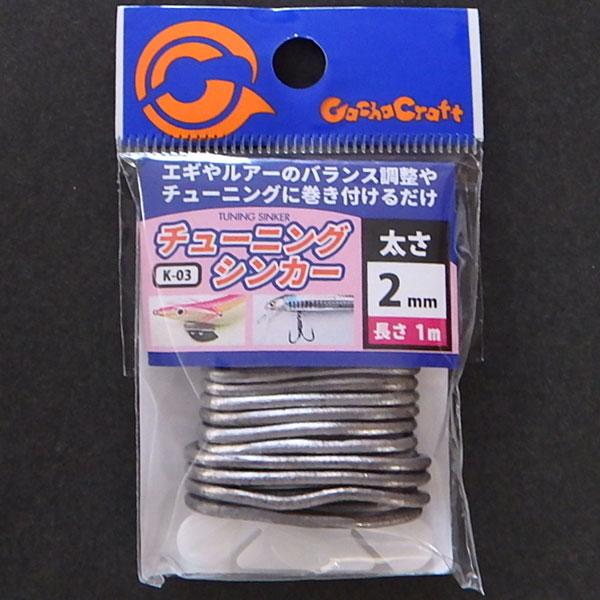 超安い品質 プロショップ藤岡 雷魚バス釣具通販＞SNAKE HEAD＞Fish Arrow 趣味・スポーツ・実用
