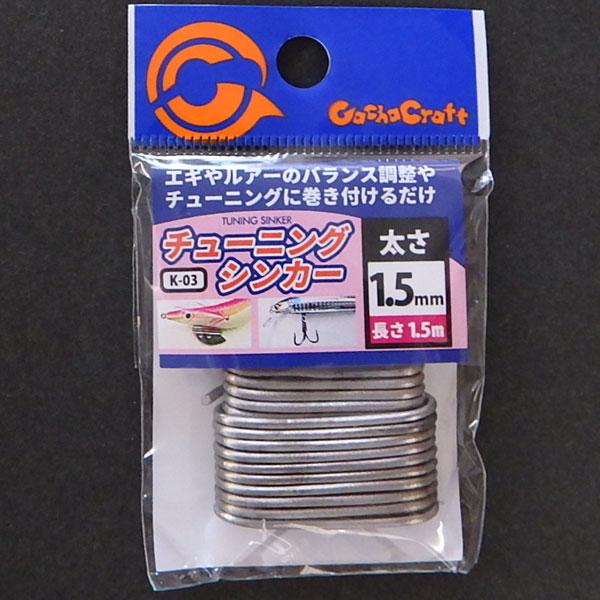 プロショップ藤岡 雷魚バス釣具通販＞SNAKE HEAD＞WHIPLASH FACTORY