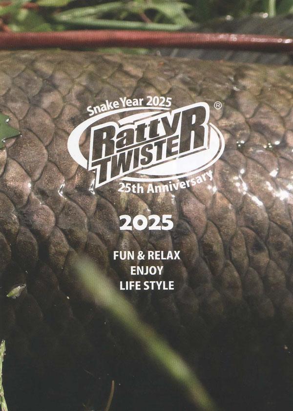 プロショップ藤岡 雷魚バス釣具通販＞SNAKE HEAD＞リール＞Ratty Twister