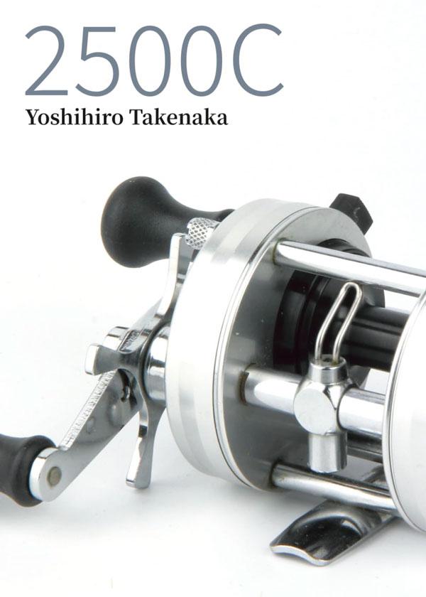 プロショップ藤岡 雷魚バス釣具通販＞REEL・TUNE & MAINTENANCE＞書籍