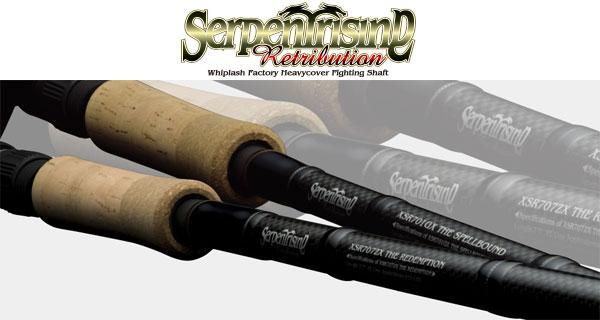 プロショップ藤岡 雷魚バス釣具通販＞SNAKE HEAD＞AKASHI BRAND