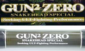 プロショップ藤岡 雷魚バス釣具通販＞SNAKE HEAD＞フロッグ＞Valley Hill