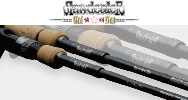 プロショップ藤岡 雷魚バス釣具通販＞BLACK BASS＞ロッド＞RAW DEALER