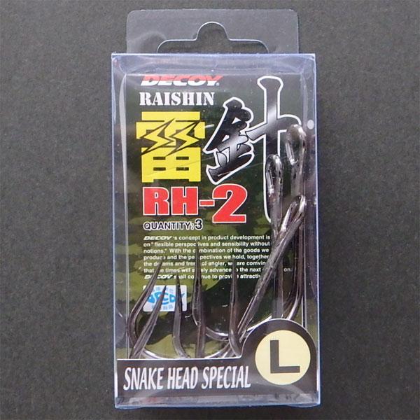 プロショップ藤岡 雷魚バス釣具通販＞SNAKE HEAD＞フロッグ＞フック