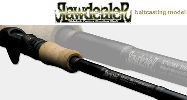 プロショップ藤岡 雷魚バス釣具通販＞BLACK BASS＞ロッド＞RAW DEALER