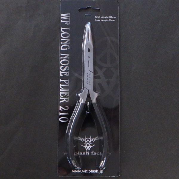 プロショップ藤岡 雷魚バス釣具通販＞SNAKE HEAD＞フックアウトツール